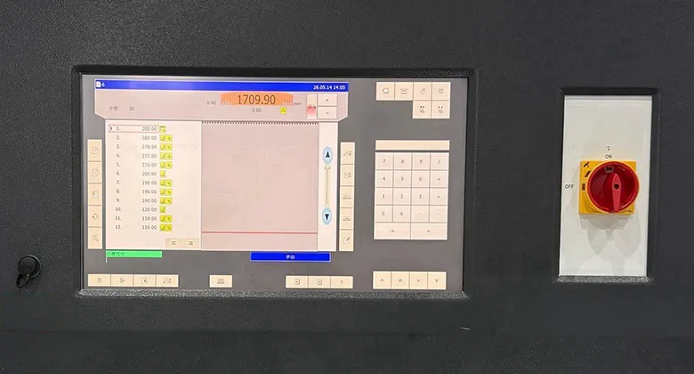 GUOWANG: GW130T Paper Guillotine